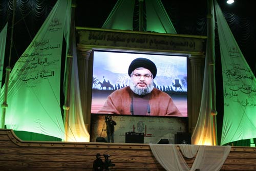 40th of Imam Hussain (pbuh) in Sayyed Shuhada Complex in Beirut