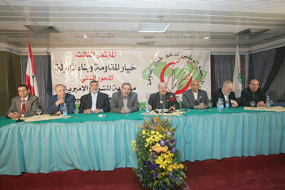 3rd Conference of the National Assembly to Support the Resistance Choice: Closing Statement 