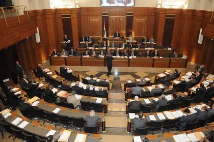 Gov’t Endorsed Oil Body, Parliament Passed Transportation Allowance