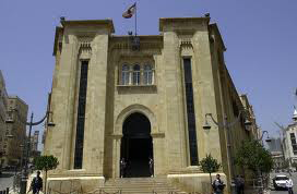 Berri: Great Surprise on Land Oil, Power Ships Stuck between Mikati, Bassil