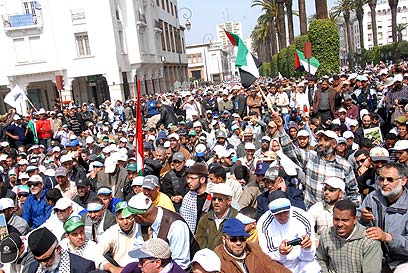 Morocco Protests in Support of Al-Quds 

