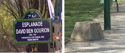 Paris Wakes Up…“Ben-Gurion Promenade” Sign Missing