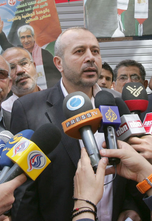 Photo Report: Protest in Support of Arab Detainees in Beirut