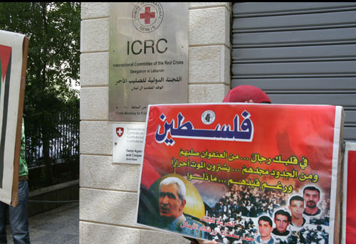 Photo Report: Protest in Support of Arab Detainees in Beirut