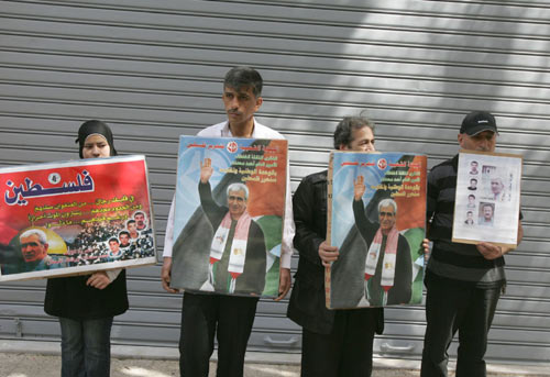 Photo Report: Protest in Support of Arab Detainees in Beirut
