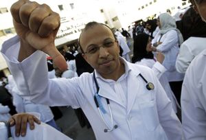 Bahrain Security Forces ’Tortured Patients’