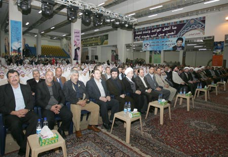 Photo Report: Ceremony to Honor School Girls under Auspices of Sayyed Safieddine 