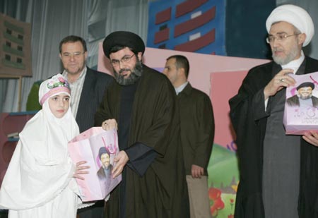 Photo Report: Ceremony to Honor School Girls under Auspices of Sayyed Safieddine 