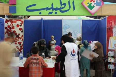 Al Mahdi Scouts’ Fourth Art and Activity Fair Diary: Day Two