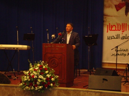 Islamic University in Lebanon: 25th of May Spirit Lives and Fayyad says 25th May Victory A Coronation for All Sacrifices