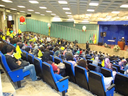Islamic University in Lebanon: 25th of May Spirit Lives and Fayyad says 25th May Victory A Coronation for All Sacrifices