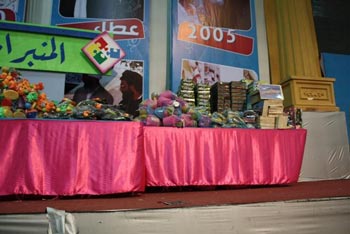 Al Mahdi Scouts’ Fourth Annual Art and Activity Fair: Closing Ceremony