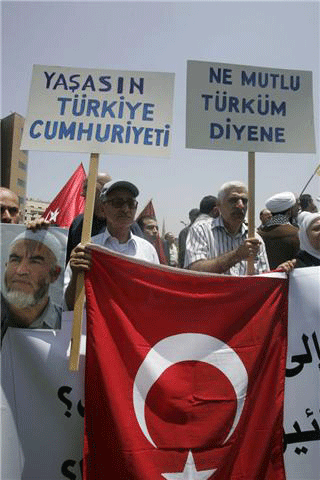 Exclusive on ESCWA Protest: Viva Freedom Viva Palestina Free Gaza We Shall