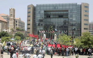 Exclusive on ESCWA Protest: Viva Freedom Viva Palestina Free Gaza We Shall