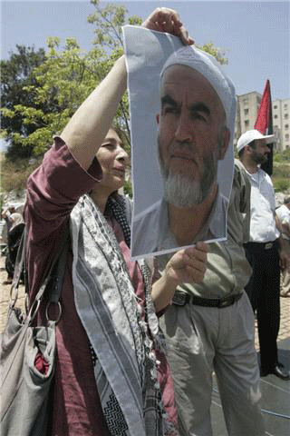Exclusive on ESCWA Protest: Viva Freedom Viva Palestina Free Gaza We Shall