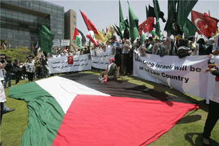 Exclusive on ESCWA Protest: Viva Freedom Viva Palestina Free Gaza We Shall