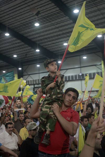 Eve of 25 May: Salutes to the Resistance and Tribute to the Martyrs