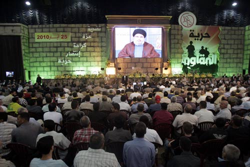 Eve of 25 May: Salutes to the Resistance and Tribute to the Martyrs