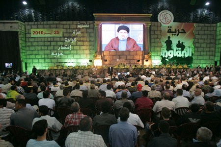 Sayyed Nasrallah on Resistance and Liberation Day Anniversary celebrations Sayyed Nasrallah Promises Zionists a Sea Embargo in Next War on Tenth Resistance and Liberation Anniversary