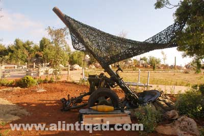 A project of Resistance tourism in the Heart of the South, Iklim Al Tuffah 
