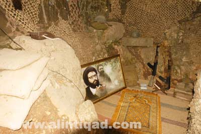 A project of Resistance tourism in the Heart of the South, Iklim Al Tuffah 