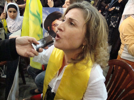 Ashrafieh 