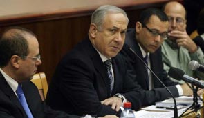 Double Standard Press Release on Easing Gaza Siege “Israel” Announces Let-Up to Gaza Siege Only in English!