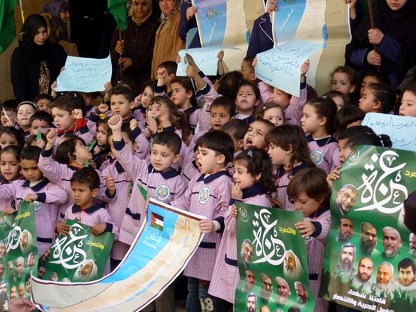 Photo Report: South Lebanon Demonstrates in Support of Flotilla
