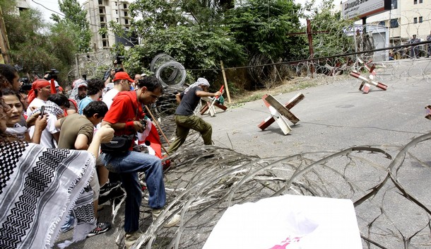 Lebanese Demonstration Calls for End to “Israeli” Siege