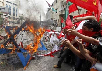 Lebanese Demonstration Calls for End to “Israeli” Siege
