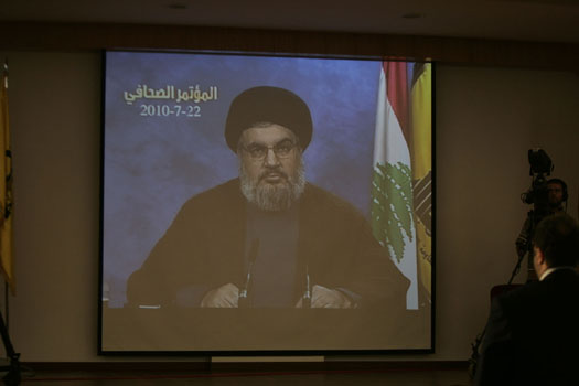 Sayyed Nasrallah 