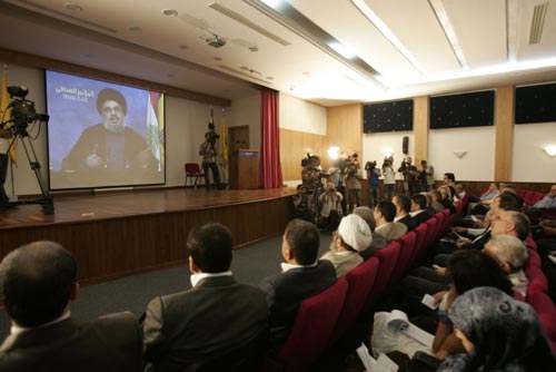 Conference