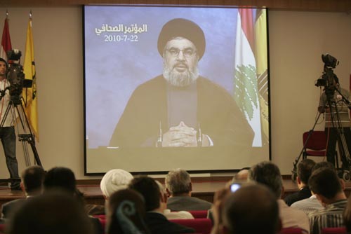 Sayyed Conference 
