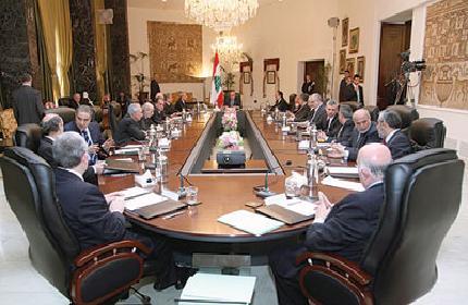 meeting