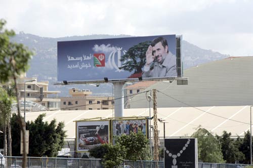 President_Ahmadinejad