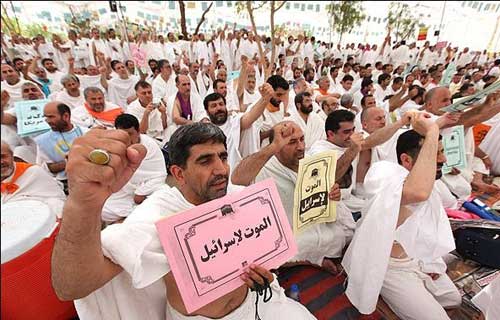 Photo Report: Ceremony of “Exoneration from the Infidels” Near Arafa