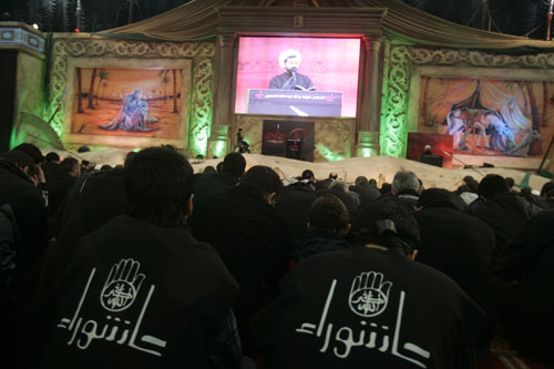 Photo Report: Ashura Day in Southern Suburb 
