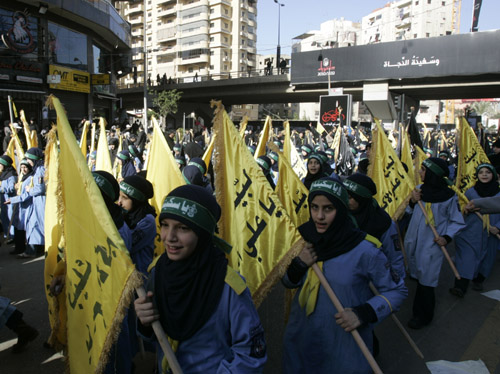 Ashoura’a Southern Suburb Procession, Hearts of Faith in Imam Hussein’s Path 
