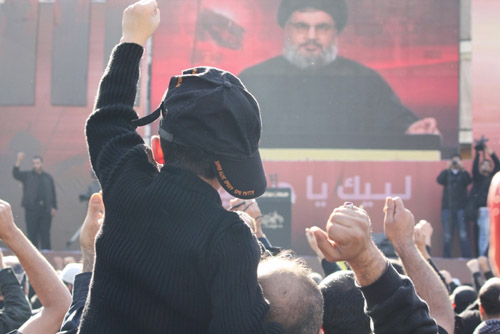 Ashoura’a Southern Suburb Procession, Hearts of Faith in Imam Hussein’s Path 