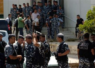 ISF General Director Rifi to Prosecution
