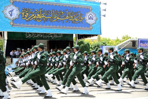 Sayyed Khamenei: Islamic Revolution Brought US to Its Knees