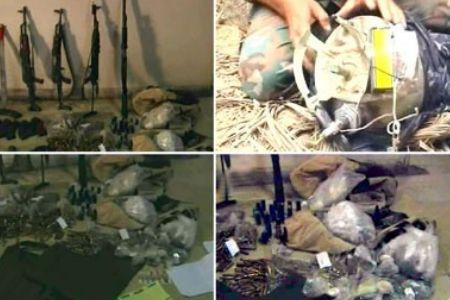 Terrorist Cell in Syria Arrested 