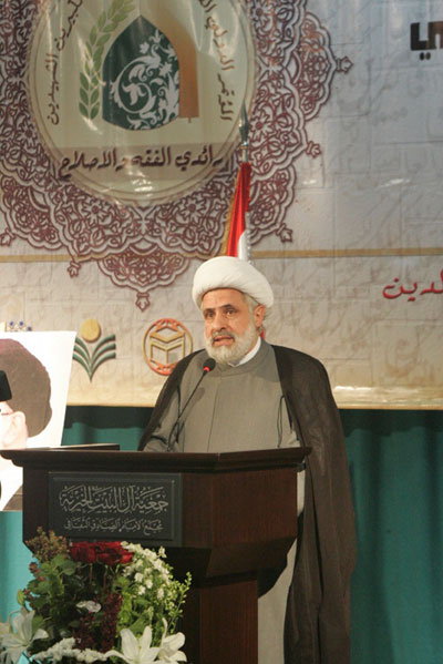 Sheikh Qassem: Some in Lebanon Facilitate Presence of US Tutelage