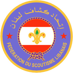 Al-Mahdi Scouts, Major Youth Target for “Israel”