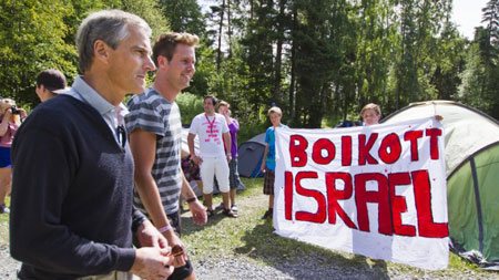 Oslo Terrorist: Blatant Anti-Islam Sentiments, Support for “Israel”