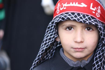 Ashura for Children, Education on the Path of Imam Hussein