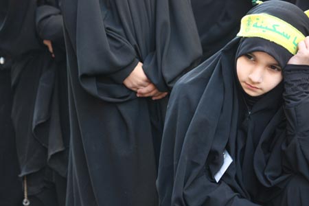 Ashura for Children, Education on the Path of Imam Hussein