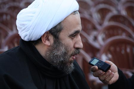 Ashura for Children, Education on the Path of Imam Hussein