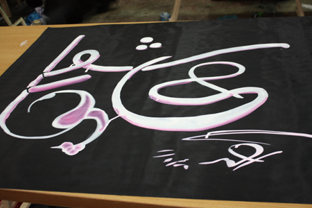 Ebdaa Holds Unprecedented Ashura Art Gallery