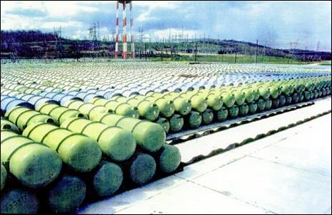 “Depleted Uranium”, US Experiment in ME Fields